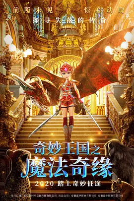 日韩精品电影一区